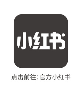 小红书.jpg